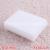 Taobao, distribution of Magic Magic sponge wipe clean Nano sponge scouring sponge wipe wipe wipe Magic Magic Jie scored 862