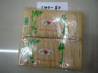 Toothpick making in mianzhu and factory outlets