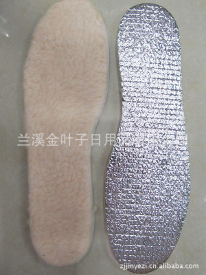 Thermo soles wool the wool insole can be cut foil insoles
