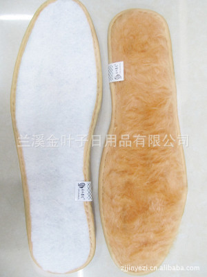 Winter insoles Thermo soles are soft and comfortable insoles for men and women-Brown wool