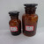 Factory Direct sale glass bottle 60 ml Big Brown Glass Reagent Chemical Reagent Bottle