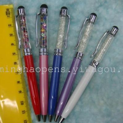 Jiangxi Wen Kong Ming-Hao factory wholesale ballpoint pen metal pens the spot