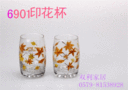 Factory Outlet 10 fine glass fruit juice sets fashion promotional gift printing 2 water cups
