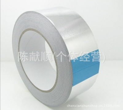 Aluminum Foil Tape Conductive, High Temperature Resistant Tape Width 60mm * 30M Factory Direct Sales