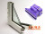 Double-Sided Glass Wiper Magnet Glass Wiper Magnet Window Wiper Magnet Window Cleaner TV