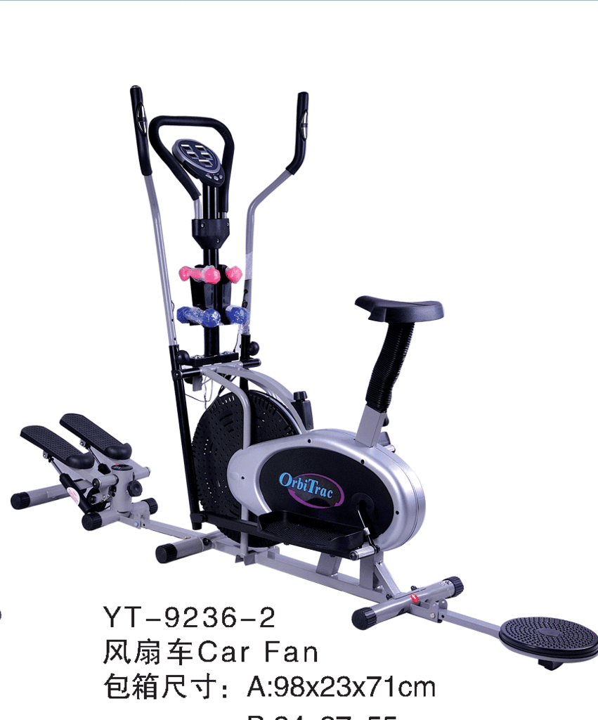 Fan Exercise Bike Factory Direct Sales