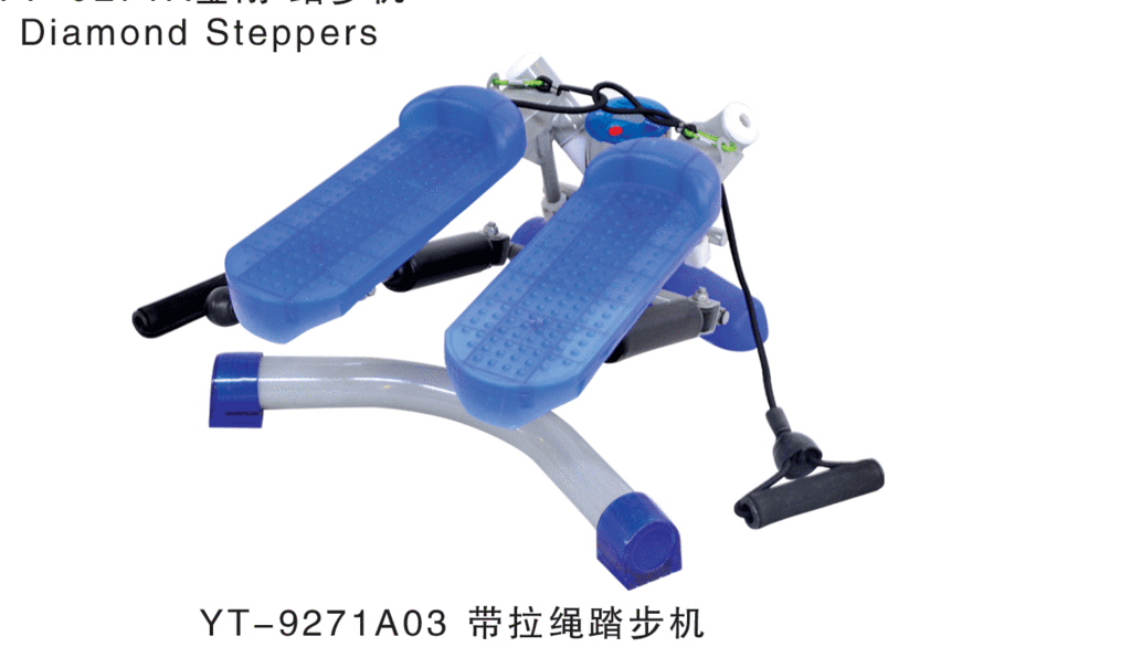 blue small stepper is cheap and fine