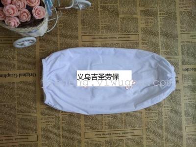 PPE white sleeve cleaning sleeves/sleeve protective sleeve factory direct