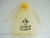 Eugen yarn printed LOGO pocket gold high density pearl yarn bag gift bag customization