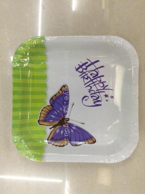 Nine-inch paper Butterfly printing plate square plate