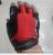 Outdoor cycling gloves, cycling gloves, sport anti-slip gloves, manufacturers, wholesale