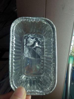 Aluminum foil baking aluminum foil container and the heat preservation box grill