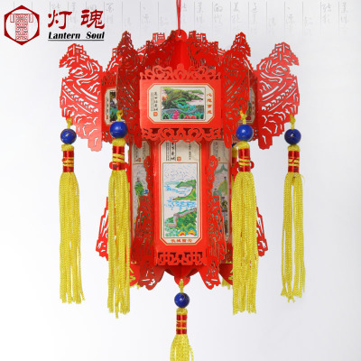 Chinese dream Festival Spring festival festive red lanterns lanterns paper lanterns lanterns exhibit of lanterns