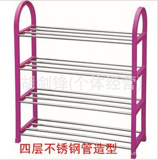 Hanger simple shoes magic shoes five-storey three-colour selected thick plastic shoe rack stainless steel shoe racks