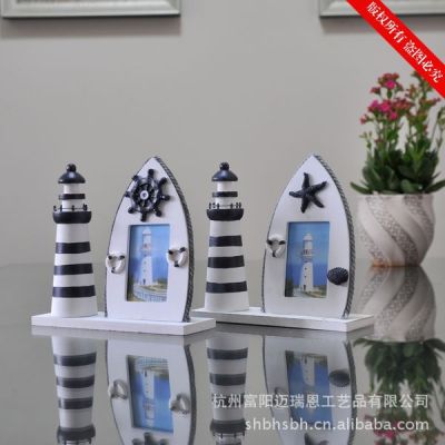 Picture Frame Mediterranean Style Picture Frame with lighthouse Picture Frame Painted MA01086A-C