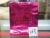 Laser paper gift bag series For Medium Rose color only laser bags laser paper bags 