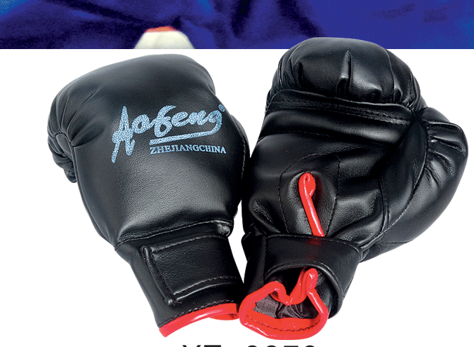 Wholesale Price of Black Boxing Glove