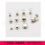 Double-sided Cap nails DIY two-sided plane rivets rivet rivets rivet Pack shoes costume accessory