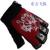 Cheap summer sun super dry cloth gloves stairs bike riding anti-slip gloves