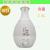 Ultrasonic air humidifier aromatherapy home indoor Nightlight wholesale fashion 2.5L