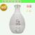 Ultrasonic air humidifier aromatherapy home indoor Nightlight wholesale fashion 2.5L