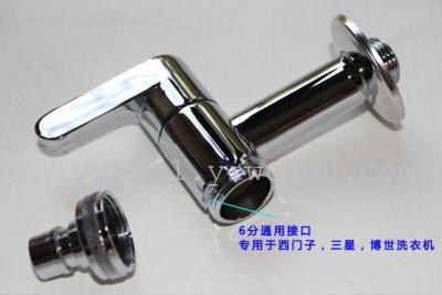 6 all-copper washer faucet cold water faucet