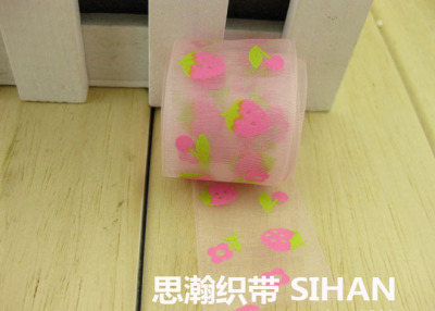 Two colors printing yarn with cute hair accessories for clothing, toys and gifts wedding ribbons decorate the cake