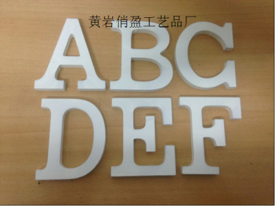 Wooden alphabet letters, alphabet, wooden letters