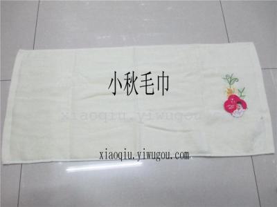 Embroidered Peony yellow towels