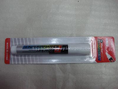 White and non-white paint pen marker oil packed metal, plastic marker
