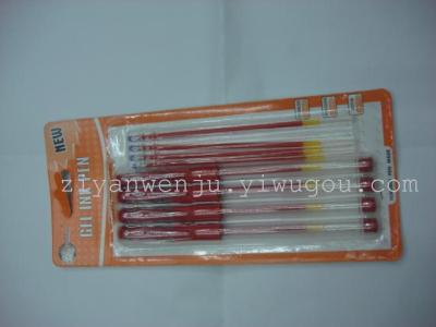 Red plastic gel pen