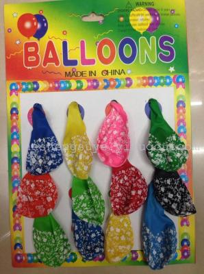 Birthday party activities balloon latex balloon balloon pearl ball suction card alien planet