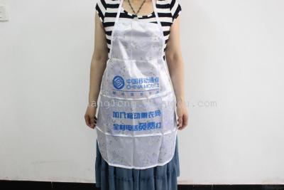 Apron apron ad China Mobile advertising apron