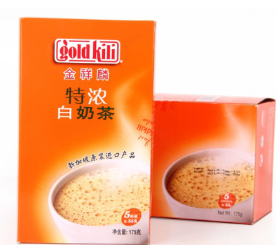 Singapore, GOLD KILI/ Jin Xianglin, espresso flavor to the classic white milky tea, coffee