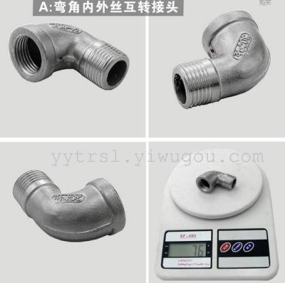 Faucet adapter 304 stainless steel dual-interface for bathroom accessories