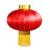 100 # steel garden lamp manufacturers selling retail gold red lanterns