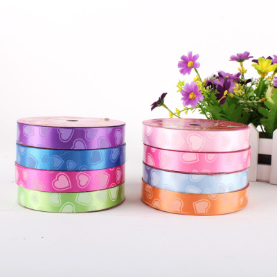 [Factory Direct Sales] Ribbon Latte Art Star Flower Rugby Decorative Colored Ribbon Package Ribbon