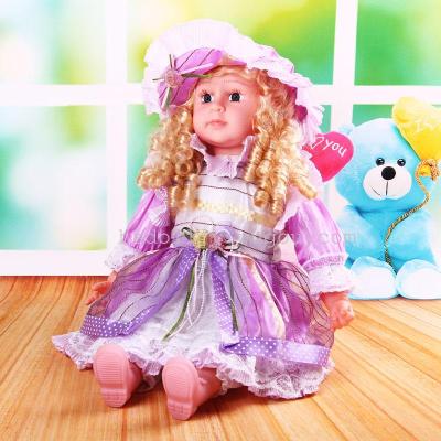 Large Hat Smart Conversation Doll Talking Doll Doll