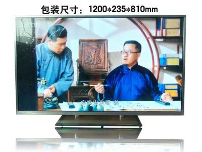 52 Inch LED ultra narrow edge smart LCD TV export quality A screen