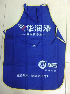230 uniform cloth apron, which can be customized logo, name, works fine
