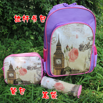 Factory outlets in Europe and America style student Rod bags set of 3 backpack holding dinner roll pen bag
