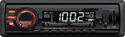Car stereo MP3 USB SD card radio onboard u-6210