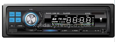 Car stereo MP3 USB SD card radio onboard u-6208