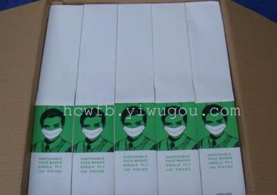 Disposable mask layer single layers of paper face masks and beauty of paper paper mask disposable respirator