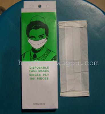 Paper masks \ disposable double-paper mask beauty paper mask factory direct sales