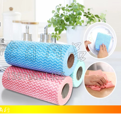 [Factory Direct Sales] Magic Multi-Use Towel Tearable Breakpoint Environmental Protection Non-Woven Cleaning Cloth Disposable Rag