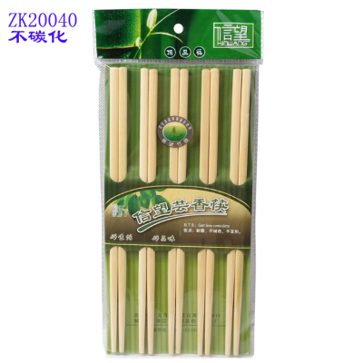 Supermarket Specializes in Chopsticks Bamboo Chopsticks Bamboo Chopsticks Sets Wholesale Xinwang Brand Wholesalexinwang