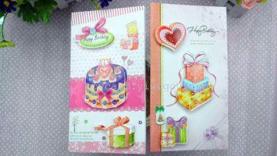 Birthday greeting card manufacturers direct rose card new products listed 723 series