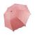 Magic umbrella/UV water flower umbrella folding umbrellas s