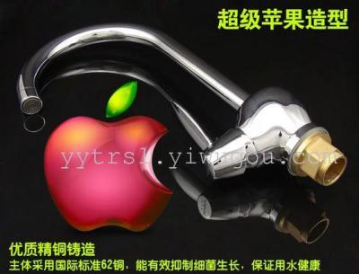 Overweight Apple copper kitchen faucet hot and cold sink/sink faucet